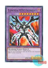 画像: 英語版 BLC1-EN141 Elemental HERO Escuridao E・HERO エスクリダオ (ノーマル) 1st Edition