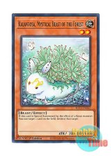 画像: 英語版 BLC1-EN147 Kalantosa, Mystical Beast of the Forest 森の聖獣 カラントーサ (ノーマル) 1st Edition