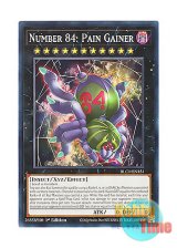 画像: 英語版 BLC1-EN151 Number 84: Pain Gainer No.84 ペイン・ゲイナー (ノーマル) 1st Edition