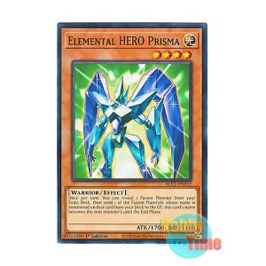 画像: 英語版 BLC1-EN152 Elemental HERO Prisma E・HERO プリズマー (ノーマル) 1st Edition