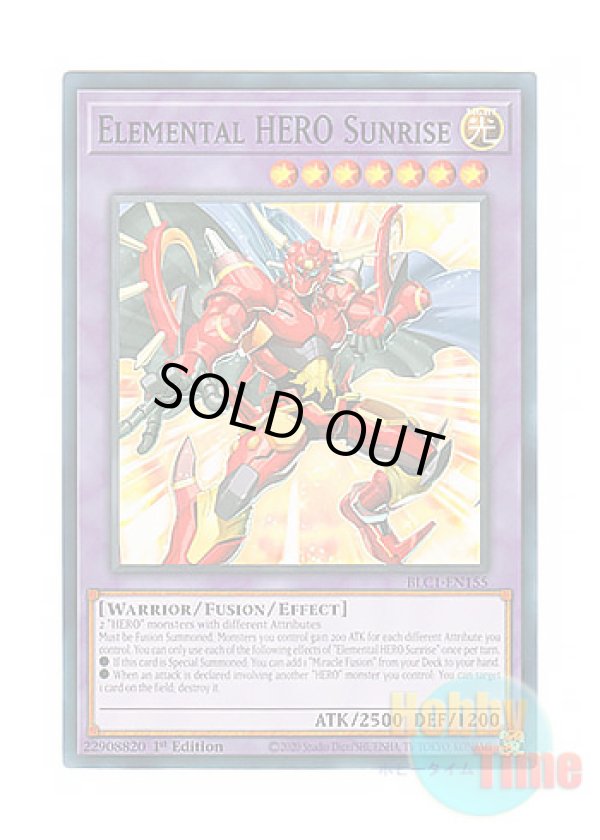 画像1: 英語版 BLC1-EN155 Elemental HERO Sunrise E・HERO サンライザー (ノーマル) 1st Edition