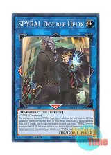 画像: 英語版 BLC1-EN163 SPYRAL Double Helix SPYRAL－ザ・ダブルヘリックス (ノーマル) 1st Edition