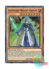 画像: 英語版 DLCS-EN002 Legendary Knight Critias 伝説の騎士 クリティウス (ウルトラレア：パープル) 1st Edition