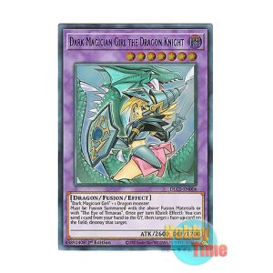 英語版 DLCS-EN006 Dark Magician Girl the Dragon Knight【Alternate 