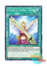 画像: 英語版 DLCS-EN013 Celestial Sword - Eatos 女神の聖剣－エアトス (ノーマル) 1st Edition