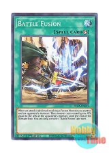 画像: 英語版 DLCS-EN019 Battle Fusion 決闘融合－バトル・フュージョン (ノーマル) 1st Edition