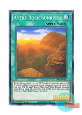 画像: 英語版 DLCS-EN022 Ayers Rock Sunrise エアーズロック・サンライズ (ノーマル) 1st Edition