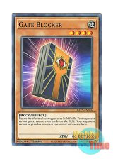 画像: 英語版 DLCS-EN036 Gate Blocker ゲート・ブロッカー (ノーマル) 1st Edition