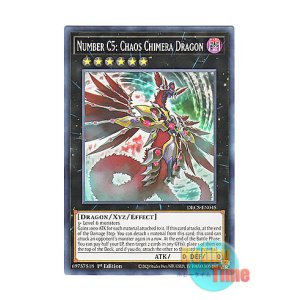 画像: 英語版 DLCS-EN045 Number C5: Chaos Chimera Dragon CNo.5 亡朧龍 カオス・キマイラ・ドラゴン (ノーマル) 1st Edition