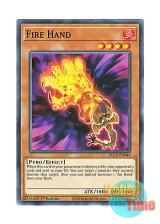 画像: 英語版 DLCS-EN048 Fire Hand ファイヤー・ハンド (ノーマル) 1st Edition