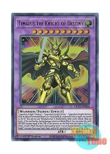 画像: 英語版 DLCS-EN054 Timaeus the Knight of Destiny 合神竜ティマイオス (ウルトラレア) 1st Edition