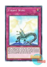 画像: 英語版 DLCS-EN059 Tyrant Wing タイラント・ウィング (ノーマル) 1st Edition