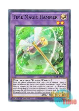 画像: 英語版 DLCS-EN060 Time Magic Hammer タイムマジック・ハンマー (ノーマル) 1st Edition