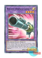 画像: 英語版 DLCS-EN061 Rocket Hermos Cannon ロケット・ヘルモス・キャノン (ノーマル) 1st Edition