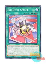 画像: 英語版 DLCS-EN065 Roulette Spider ルーレット・スパイダー (ノーマル) 1st Edition