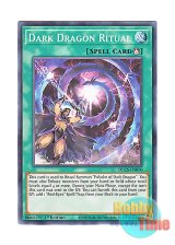 画像: 英語版 DLCS-EN070 Dark Dragon Ritual 黒竜降臨 (ノーマル) 1st Edition