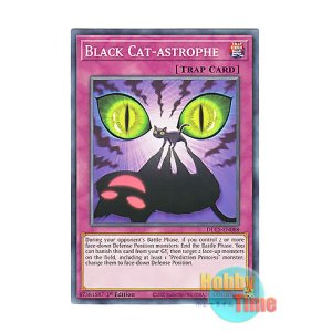 画像: 英語版 DLCS-EN088 Black Cat-astrophe 黒猫の睨み (ノーマル) 1st Edition