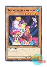 画像: 英語版 DLCS-EN092 Aquaactress Arowana アクアアクトレス・アロワナ (ノーマル) 1st Edition