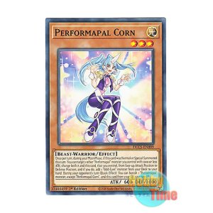 画像: 英語版 DLCS-EN099 Performapal Corn EMコン (ノーマル) 1st Edition