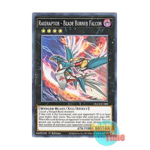 画像: 英語版 DLCS-EN101 Raidraptor - Blade Burner Falcon RR－ブレード・バーナー・ファルコン (ノーマル) 1st Edition