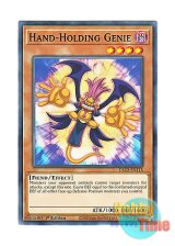 画像: 英語版 DLCS-EN115 Hand-Holding Genie 手をつなぐ魔人 (ノーマル) 1st Edition