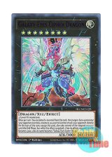 画像: 英語版 DLCS-EN125 Galaxy-Eyes Cipher Dragon 銀河眼の光波竜 (ウルトラレア：パープル) 1st Edition