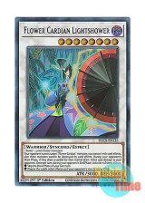 画像: 英語版 DLCS-EN135 Flower Cardian Lightshower 花札衛－雨四光－ (ウルトラレア：パープル) 1st Edition