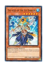 画像: 英語版 HAC1-EN033 Dai-sojo of the Ice Barrier 氷結界の大僧正 (ノーマル) 1st Edition