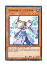 画像: 英語版 HAC1-EN036 Geomancer of the Ice Barrier 氷結界の風水師 (ノーマル) 1st Edition