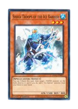 画像: 英語版 HAC1-EN037 Shock Troops of the Ice Barrier 氷結界の決起隊 (ノーマル) 1st Edition