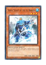 画像: 英語版 HAC1-EN037 Shock Troops of the Ice Barrier 氷結界の決起隊 (ノーマル・パラレル) 1st Edition