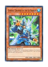 画像: 英語版 HAC1-EN042 General Grunard of the Ice Barrier 氷結界の虎将 グルナード (ノーマル) 1st Edition