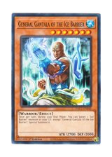 画像: 英語版 HAC1-EN049 General Gantala of the Ice Barrier 氷結界の虎将 ガンターラ (ノーマル) 1st Edition