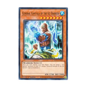 画像: 英語版 HAC1-EN049 General Gantala of the Ice Barrier 氷結界の虎将 ガンターラ (ノーマル) 1st Edition