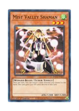 画像: 英語版 HAC1-EN057 Mist Valley Shaman 霞の谷の祈祷師 (ノーマル) 1st Edition