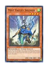 画像: 英語版 HAC1-EN058 Mist Valley Soldier 霞の谷の戦士 (ノーマル) 1st Edition