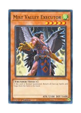 画像: 英語版 HAC1-EN060 Mist Valley Executor 霞の谷の執行者 (ノーマル) 1st Edition