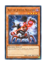 画像: 英語版 HAC1-EN080 Ally of Justice Nullfier A・O・J ブラインド・サッカー (ノーマル) 1st Edition