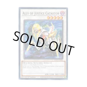 画像: 英語版 HAC1-EN090 Ally of Justice Catastor A・O・J カタストル (ノーマル) 1st Edition