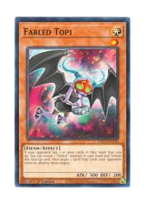 画像: 英語版 HAC1-EN130 Fabled Topi 魔轟神トピー (ノーマル) 1st Edition