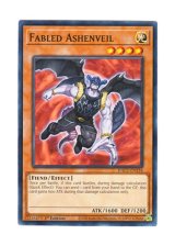 画像: 英語版 HAC1-EN134 Fabled Ashenveil 魔轟神アシェンヴェイル (ノーマル) 1st Edition