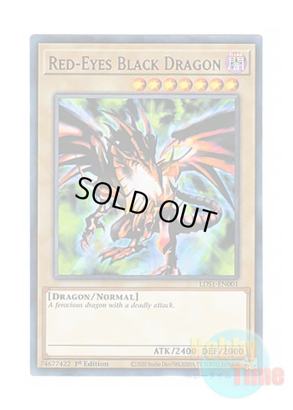 画像1: 英語版 LDS1-EN001 Red-Eyes Black Dragon (Updated from: Red-Eyes B. Dragon) 真紅眼の黒竜 (ウルトラレア：パープル) 1st Edition