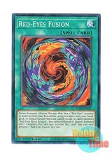 画像: 英語版 LDS1-EN017 Red-Eyes Fusion 真紅眼融合 (ノーマル) 1st Edition