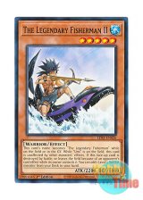 画像: 英語版 LDS1-EN026 The Legendary Fisherman II 伝説のフィッシャーマン二世 (ノーマル) 1st Edition