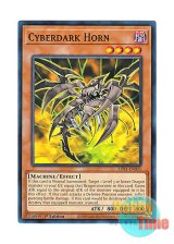 画像: 英語版 LDS1-EN031 Cyberdark Horn サイバー・ダーク・ホーン (ノーマル) 1st Edition