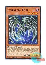 画像: 英語版 LDS1-EN032 Cyberdark Edge サイバー・ダーク・エッジ (ノーマル) 1st Edition