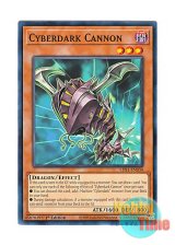 画像: 英語版 LDS1-EN034 Cyberdark Cannon サイバー・ダーク・カノン (ノーマル) 1st Edition