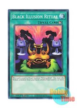 画像: 英語版 LDS1-EN048 Black Illusion Ritual イリュージョンの儀式 (ノーマル) 1st Edition