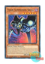 画像: 英語版 LDS1-EN055 Toon Summoned Skull トゥーン・デーモン (ノーマル) 1st Edition