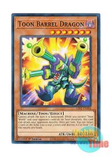 画像: 英語版 LDS1-EN064 Toon Barrel Dragon トゥーン・リボルバー・ドラゴン (ノーマル) 1st Edition